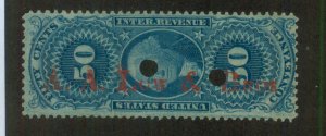 U.S. - R54c - A.A. Low & Bros - red cancel