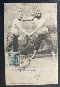 1904 Adrianopel Austrian PO In Turkey RPPC Postcard Cover To France wrestlers