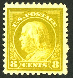 U.S. #508 MINT OG NH