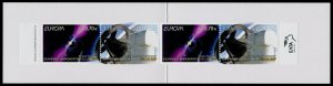 Greece 2392f booklet MNH EUROPA, Pulsar, Aristarchos Telescope