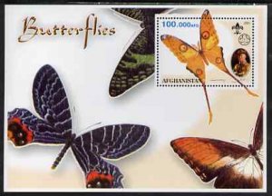 AFGHANISTAN - 2001 - Butterflies - Perf Min Sheet - M N H -Private Issue