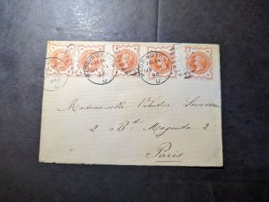 1896 England Cover Paddington to Paris France