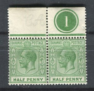 BAHAMAS; 1920s early GV issue fine Mint Marginal CONTROL Pair 1/2d.