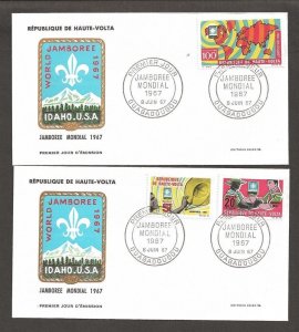 1967 Scouts Upper Volta World Jamboree FDC