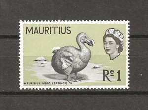 MAURITIUS 1965 SG 328a MNH Cat £325