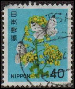 Japan 1416 - Used - 40y Flower / Butterfly (1980)