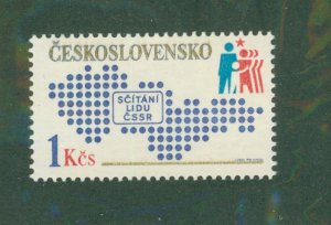 Czechoslovakia 2328 MNH BIN $0.50
