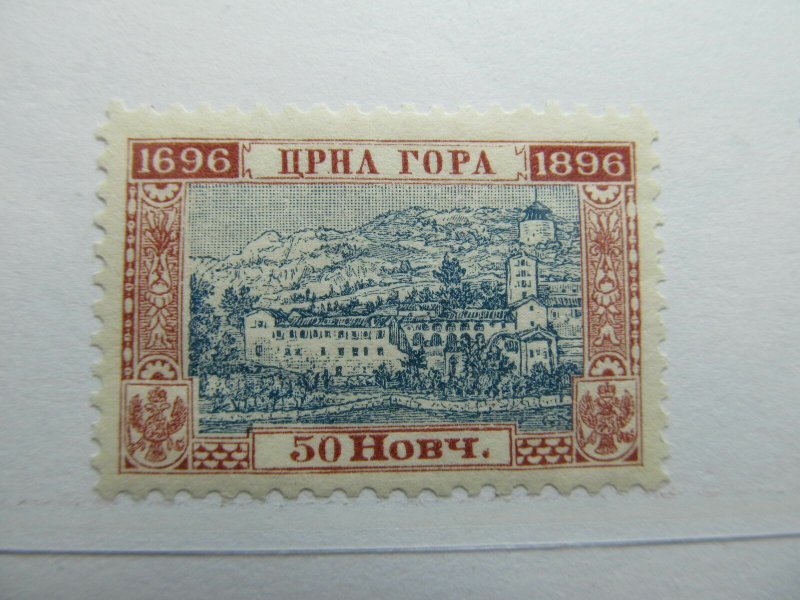 Montenegro 1896 50n Perf 101⁄2 Fine MH* A5P16F295-