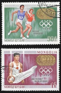 Mongolia SC 519,522 * Olympic Medalists * CTO * 1969