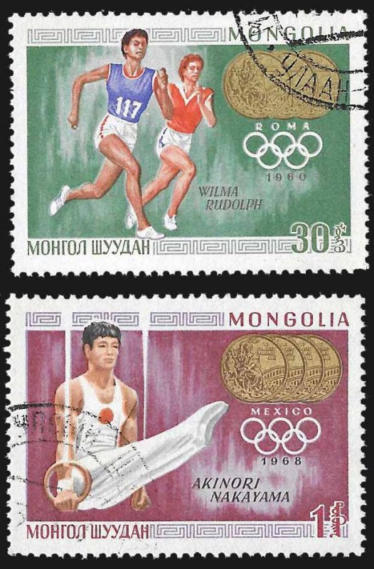 Mongolia SC 519,522 * Olympic Medalists * CTO * 1969