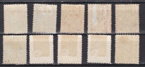 Zanzibar # 56-61B, Complete, 3 are no gum  or lightly used,