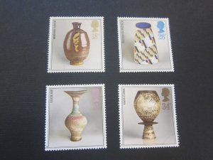 United Kingdom 1987 Sc 1192-1195 set FU