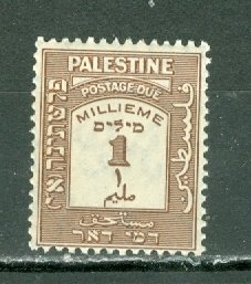 PALESTINE 1928 BRITISH OCCUPATION #J12 PERF. 14....MNH