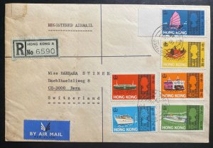 1968 Hong Kong First Day Airmail Cover To Bern Switzerland Navigation Issue