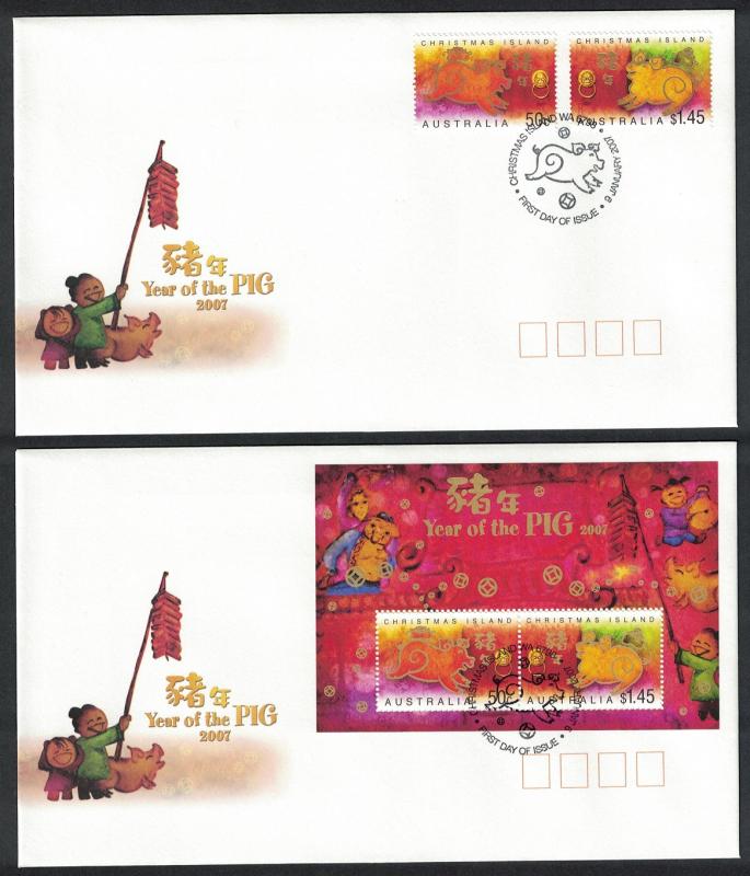 Christmas Is. Chinese New Year 'Year of the Pig' issue 2007 2v+MS FDC