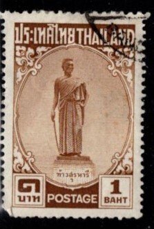 Thailand - #311 Tao Suranat   - Used