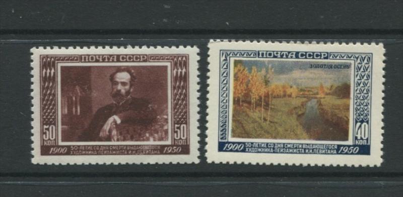 Russia/USSR 1950 Sc 1527-8 MNH Art Levitan