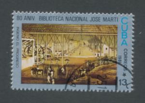 Cuba 1981 Scott 2444 used - 13c, Art, Jose Marti Natl Library, El Progresso