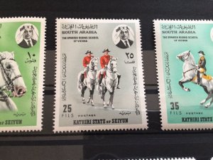 South Arabia Spanish riding school of Vienna mint never hinged stamps Ref 66414