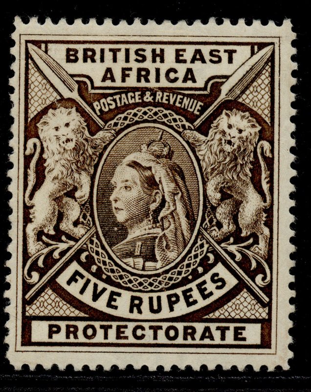 BRITISH EAST AFRICA QV SG96, 5r deep sepia, M MINT. Cat £450.