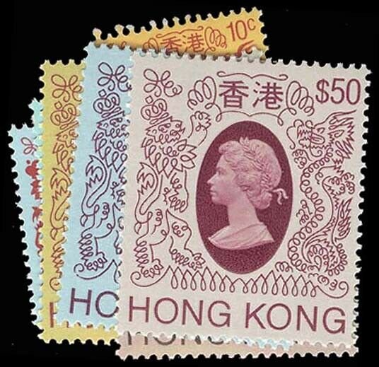 HONG KONG 388-403  Mint (ID # 96557)