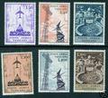 VATICAN Scott C47-52 MNH** Airmail Set CV 1.25$