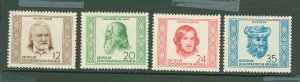 German Democratic Republic (DDR) #103-106 Unused Single (Complete Set)