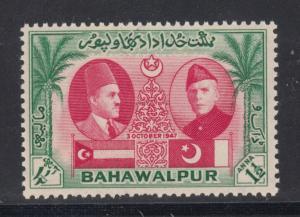 Pakistan  Bahawalpur    #17   mnh      cat $1.50