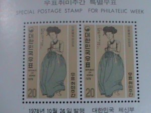 ​KOREA-1978-SC#1142-PHILATELIC WEEK-PAINTING-A LADY- S/S -MNH VF-47 YEARS OLD