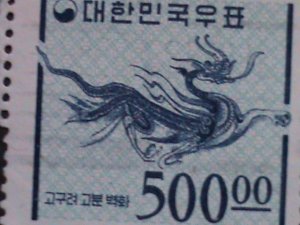 ​KOREA-1964 SC#374a  BLUE DRAGON FRESCO-KOGURYO DYNASTY- USED STAMP VERY FINE