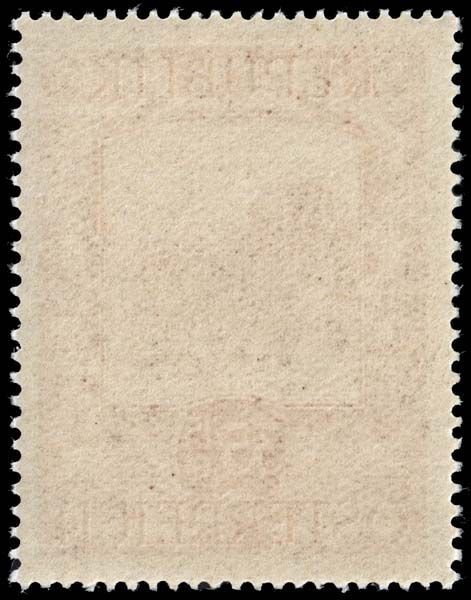 Austria - Scott B215 - Mint-Hinged