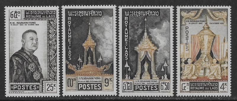 LAOS SC#  66-69   FVF/MOG 1961