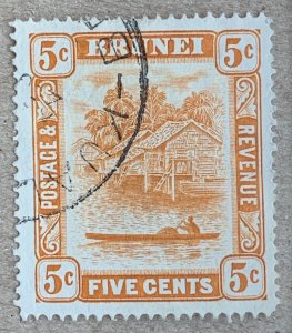 Brunei 1947 5c orange, used in KUALA BELAIT.  Scott 65,  CV $1.75.  SG 82