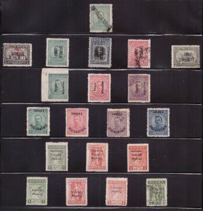 A3685   THRACE         Collection             Mint/Used