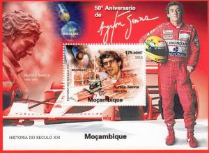 Mozambique 2010 BRAZILIAN SATELLITE Ayrton Senna s/s Perforated Mint (NH)