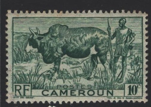 Cameroun Sc#304 MNH