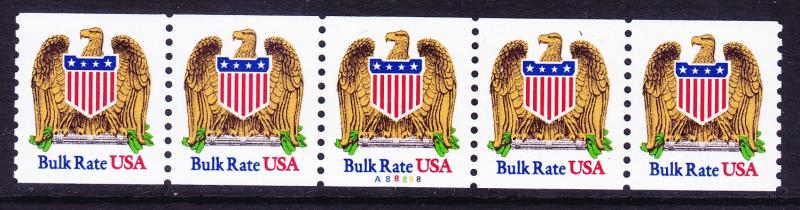 US 2602 MNH 1993 Bulk Rate USA PNC 5 Plate #A88888