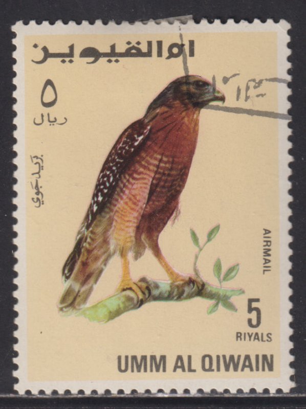 UAE Umm Al Qiwain Unlisted Birds of Prey Issue 1968