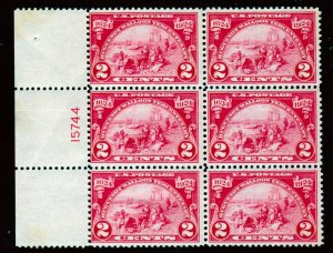 SC# 615 - (2c) - Landing at Fort Orange, MNH plate block/6 - Left # 15744