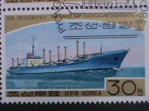 ​KOREA-1988- SC#2760- CARGO SHIPS CTO LARGE BLOCK VF WE SHIP TO WORLD WIDE