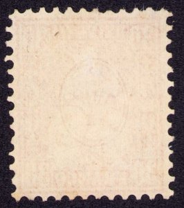 Switzerland #46 30r Vermilion Unused Mint No Gum VF