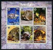 BENIN - 2003 - Turtles/Tortoises #2 - Perf 6v Sheet - MNH - Private Issue