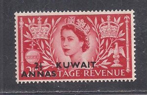 KUWAIT SC# 113    FVF/MOG 1953