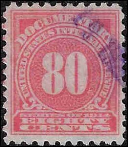 R205 Used... SCV $17.00