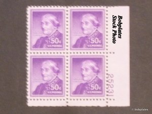BOBPLATES #1051 Anthony Wet Print Plate Block MNH~See Details for #s/Positions