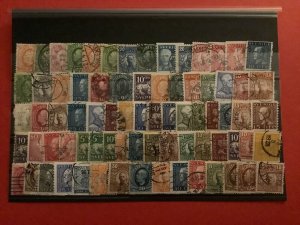 Sweden Stamps R50601