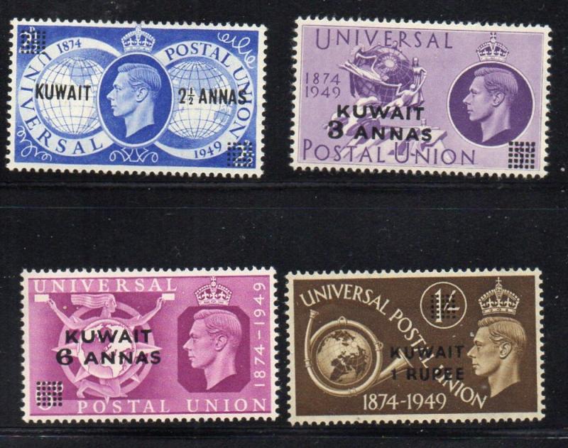Kuwait Sc 89-92 1949 75th UPU Anniversary stamp set mint