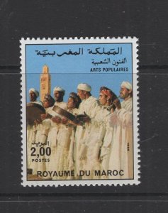 Morocco #600  (1985 Folk Arts issue) VFMNH CV $0.95