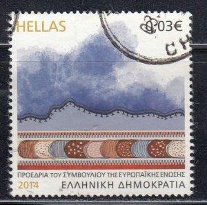 Greece 2014 Sc#2603 Free composition Used