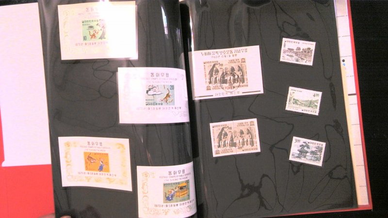 KOREA COLLECTION, ALL MINT, MOSTLY MNH